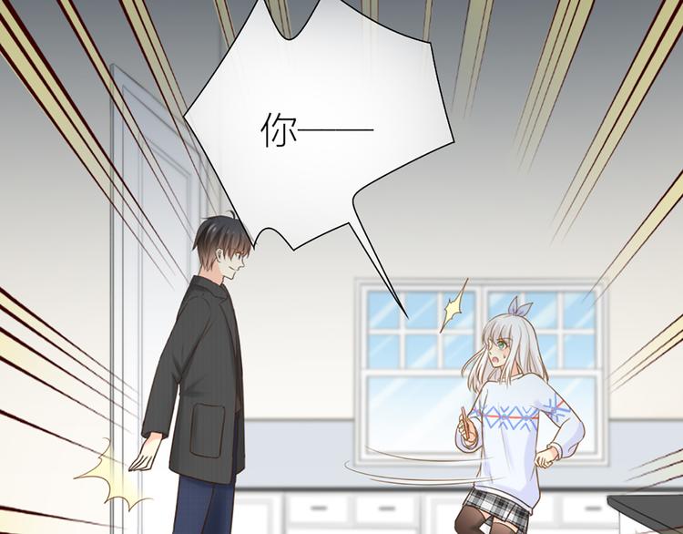 第76话 假冒的胡理48