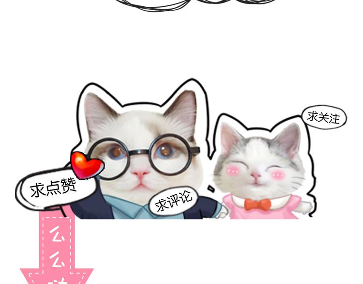 第65话 对峙59