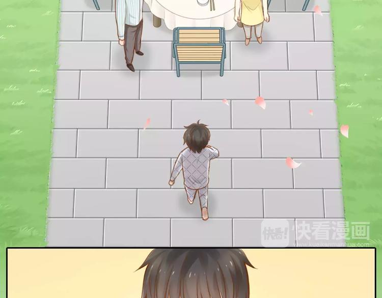 第23话 新的明天12