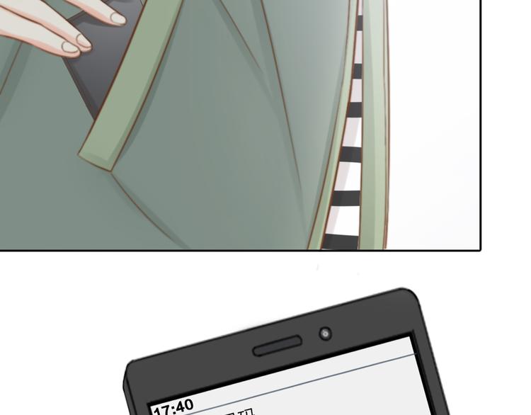 第69话 性感如你71