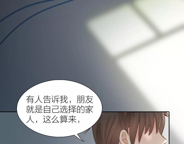 第23话 新的明天57