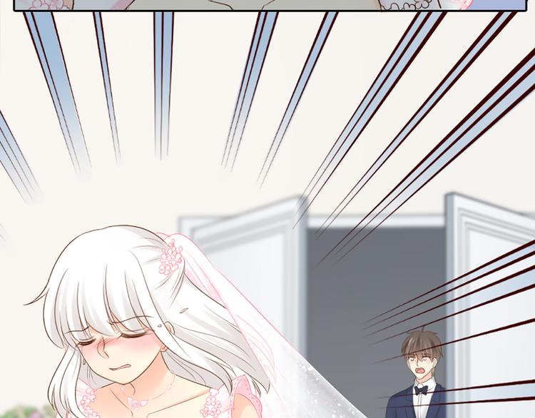 第63话 未完成的婚礼55
