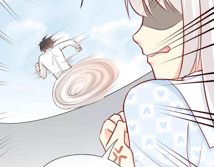 第39话 你爱的样子55