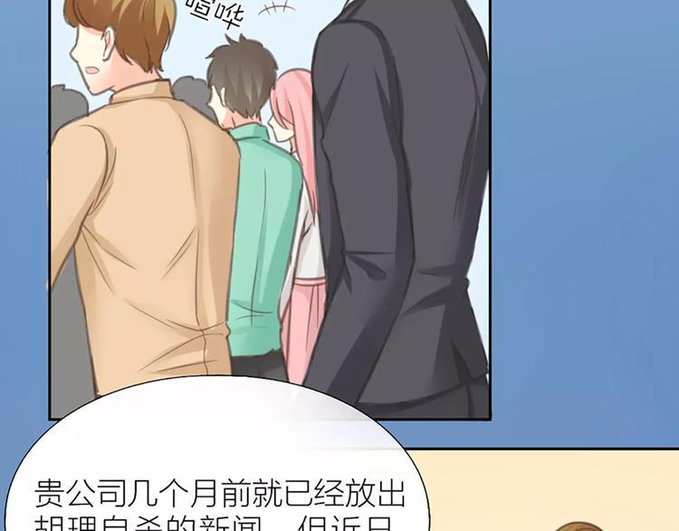 第30话 正面对决8