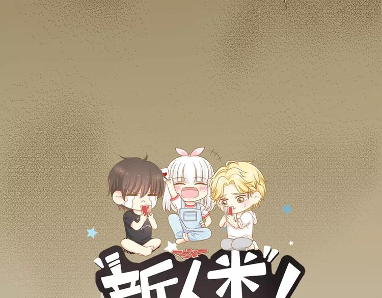 第49话 离别4
