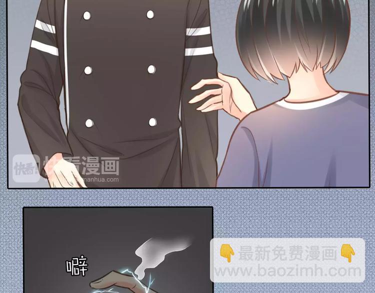 第35话 就是喜欢傻傻的你62