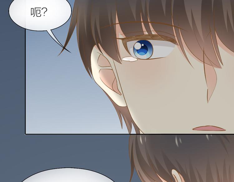 第76话 假冒的胡理30