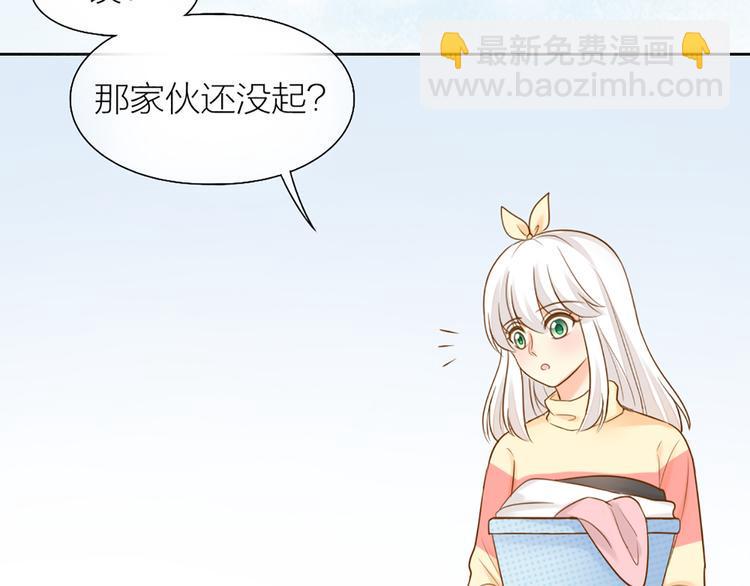 第74话 失忆？3