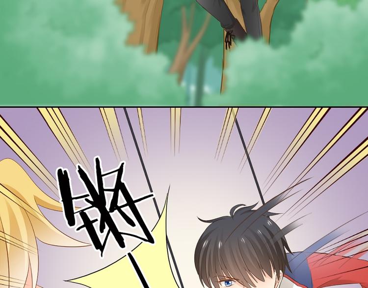第58话 上 婚期25