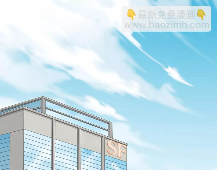 第29话 究竟谁是背叛者？19