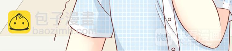 第10话 明星爱女装20