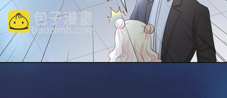 第43话 告白，可要由男生来做41