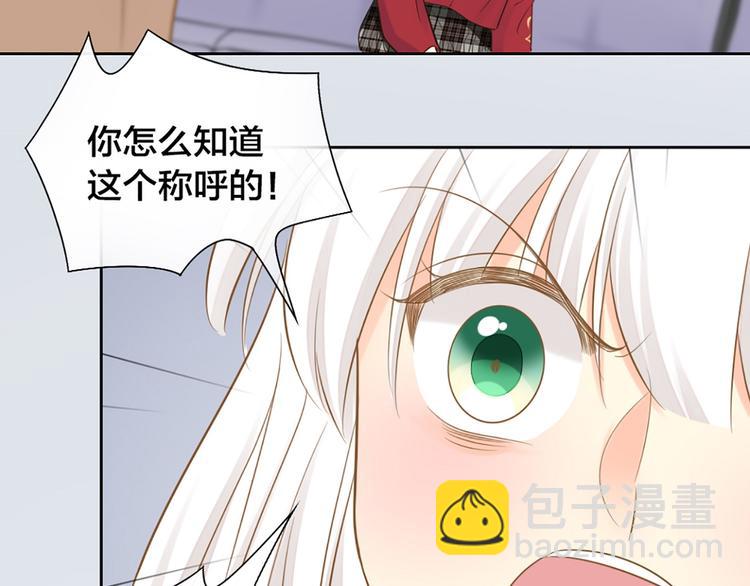 第78话 我回来了！27