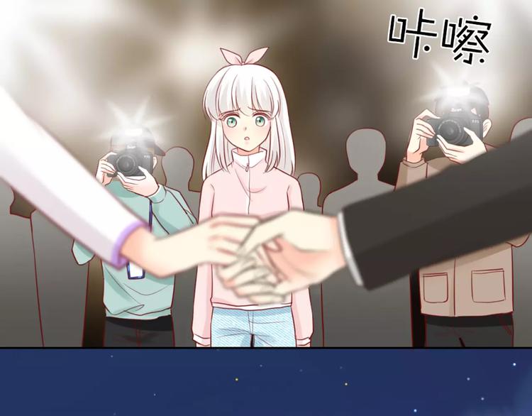 第42话 吃醋31