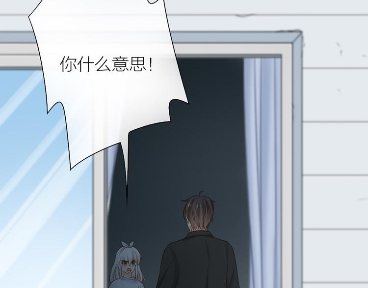 第75话76