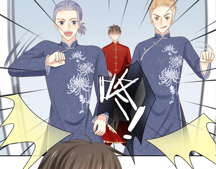 第61话 婚礼35