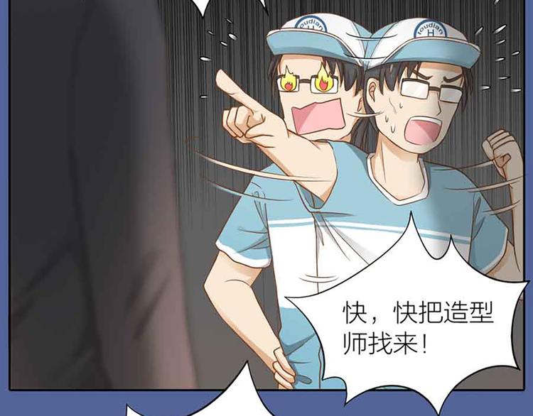 第14话 我的梦想29