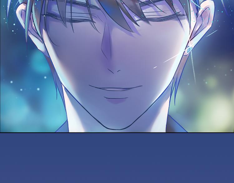 序章 机智少女X自恋大明星2