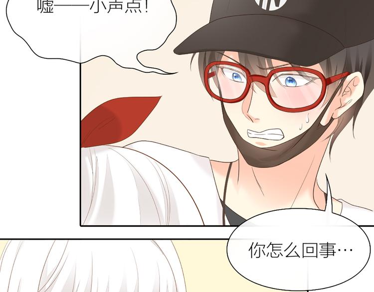 第60话 一家三口的愿望69