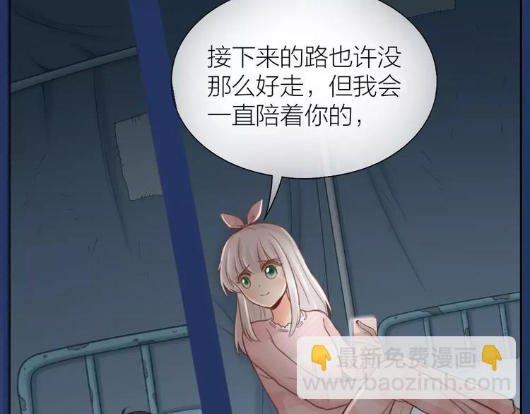 第36话 奇葩剧组要人命56