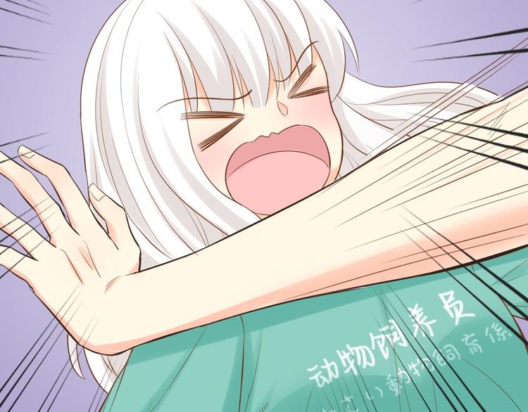 第56话 长残了？？66