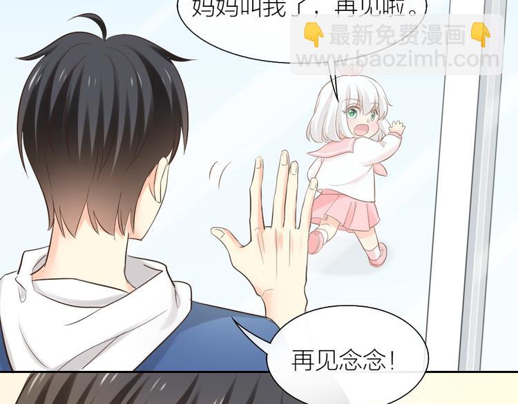 第56话 长残了？？57