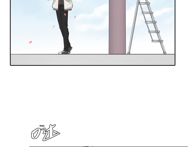 第74话 失忆？45