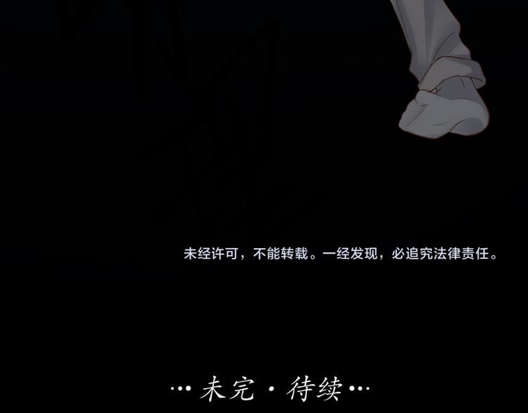 第71话 核心芯片101