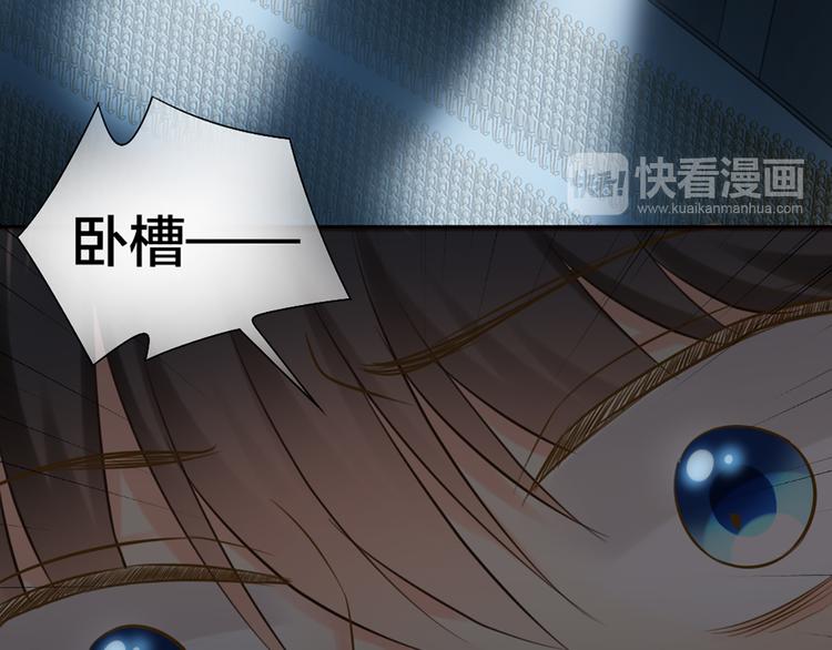 第79话 人工智能VS人工智能35