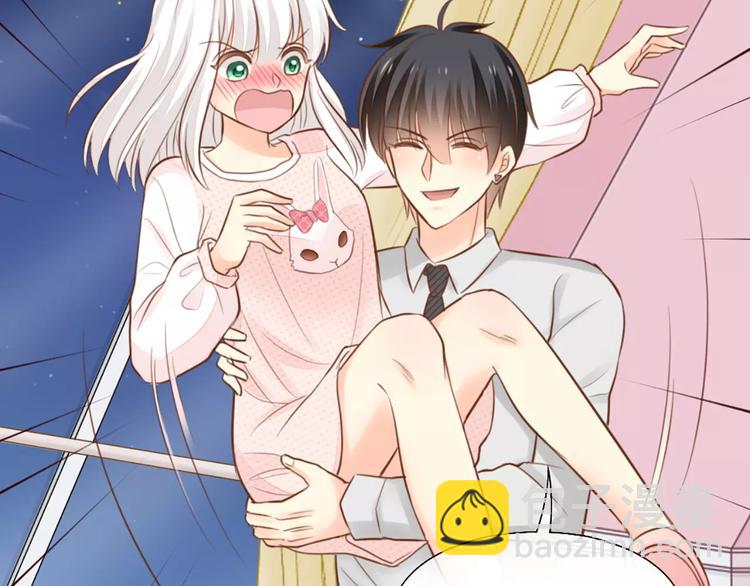 第45话 我可是，你的男朋友喔20