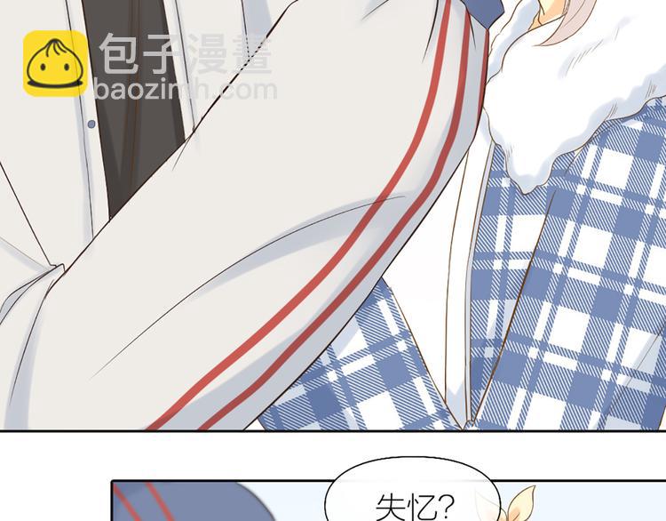 第74话 失忆？64
