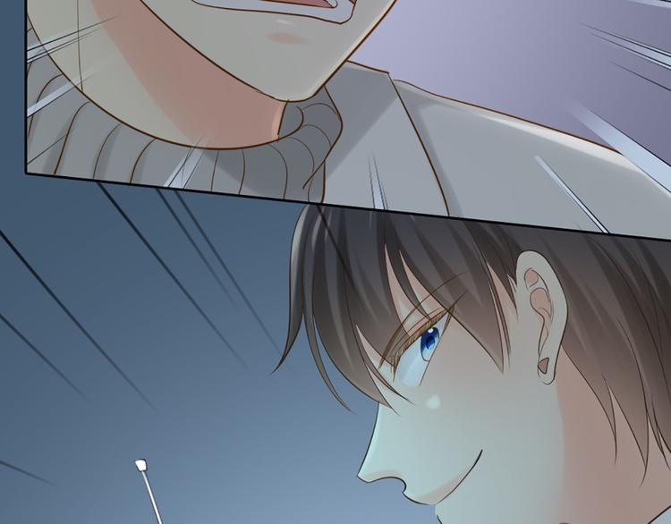 第80话 虚构的记忆13