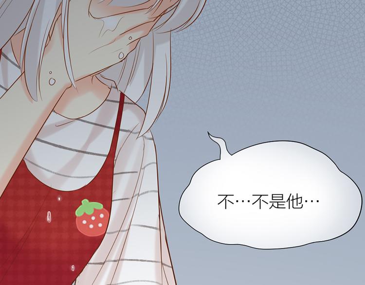 第66话 嫉妒44