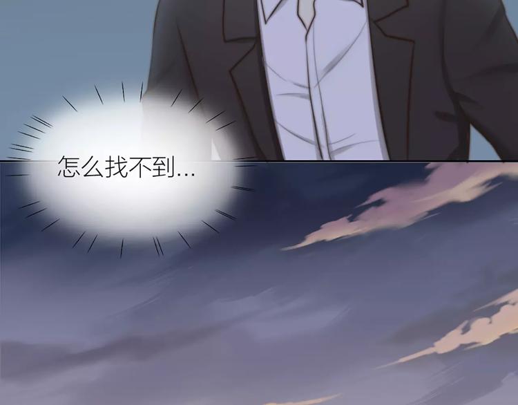 第49话 离别77