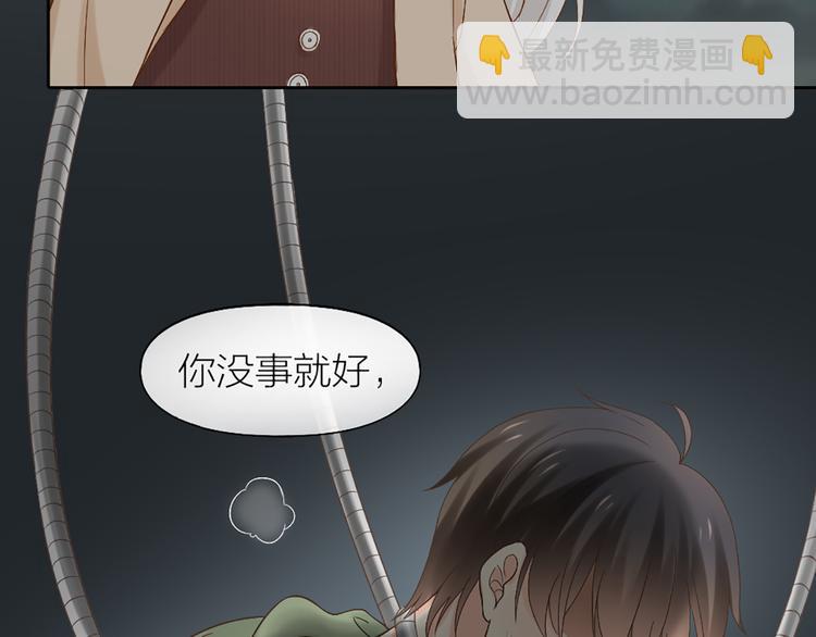 第70话 对峙68