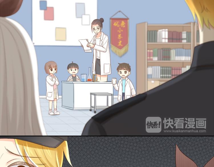 第71话 核心芯片82