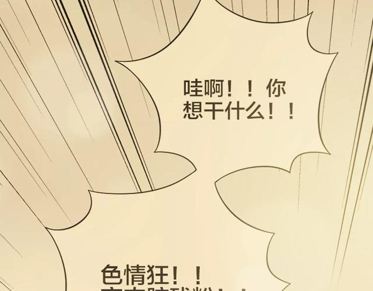 第49话 离别24