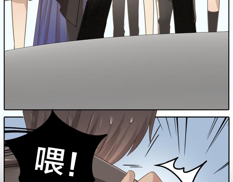 第2话 偶像不着调5