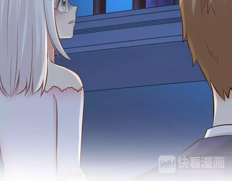 第41话 燃烧的妒火68