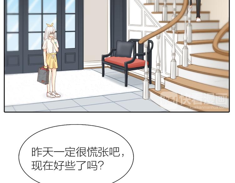 第65话 对峙22