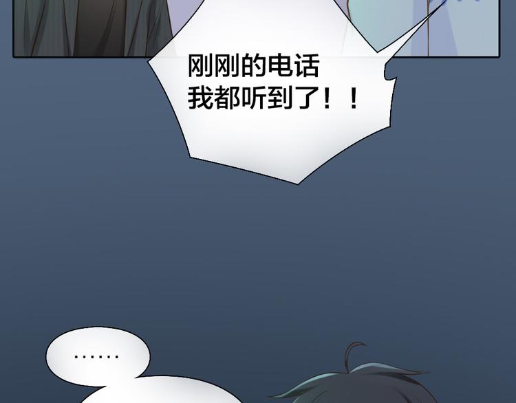 第75话57