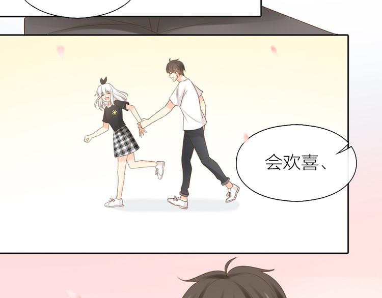 第68话 爆料64