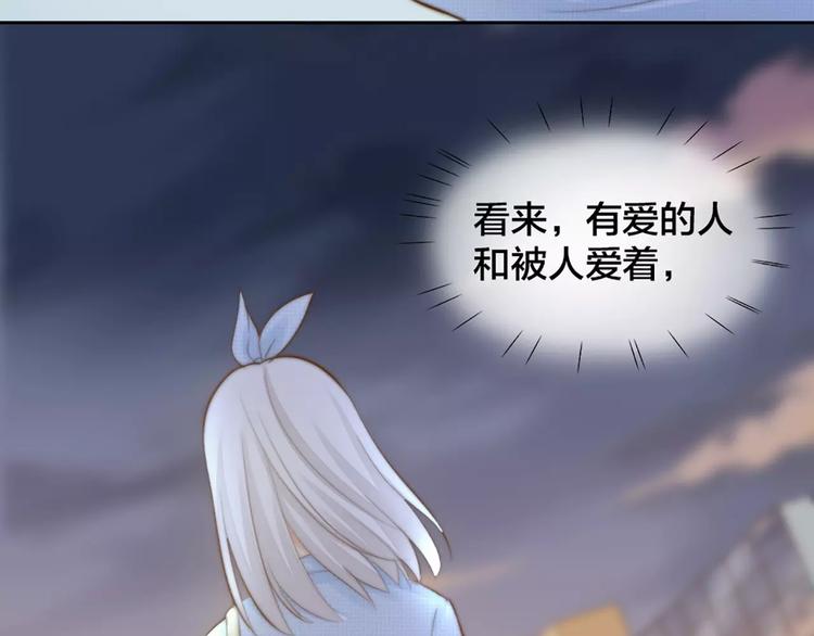第49话 离别81
