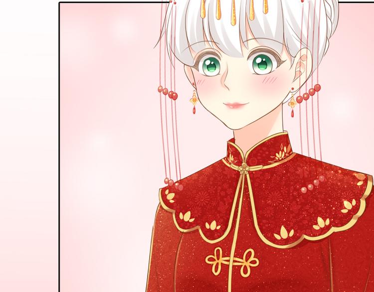 第61话 婚礼38