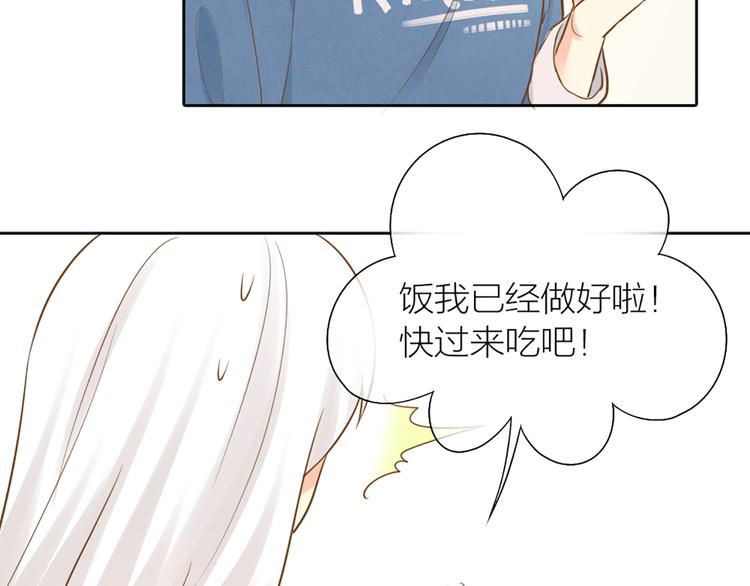 第73话 另一个他43