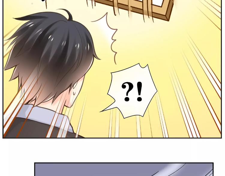 第35话 就是喜欢傻傻的你53