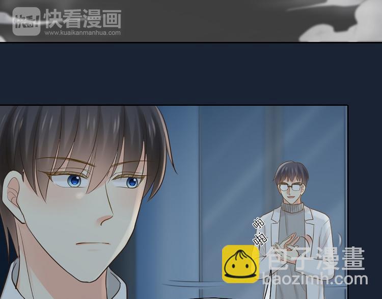 第79话 人工智能VS人工智能65