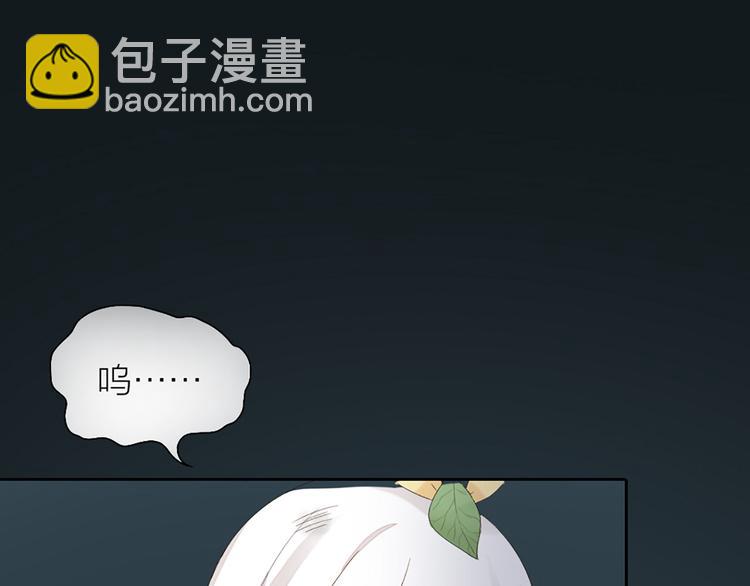 第67话 游乐园62