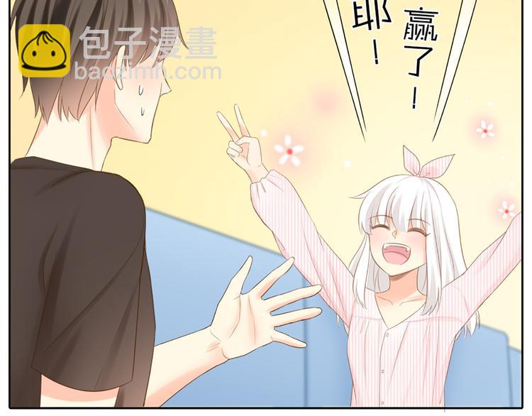 第61话 婚礼25