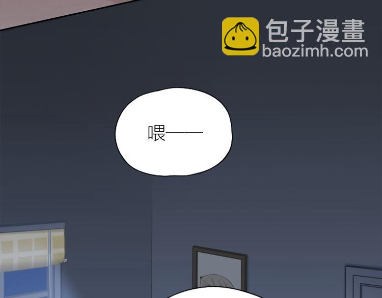第6话 失去呼吸！32